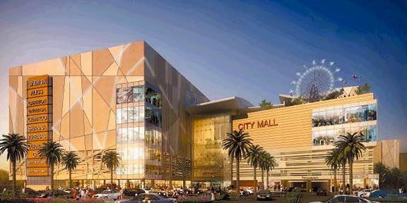 Alajuela City Mall.jpeg